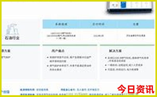 汉口最漂亮三个地方
